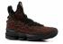 Lebron 15 Lmtd Color Multi Black 897650-900