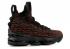 Lebron 15 Lmtd Color Multi Black 897650-900