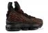 Nike Lebron Xv Lmtd Bhm Green Black Gold Red Metallic 943762-900