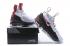 Nike Zoom Lebron XV 15 EP LBJ15 AZG White Black Red 897648-106