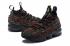 Nike Zoom Lebron XV EP LBJ15 BHM AA3857-900