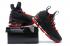 Nike Zoom Lebron XV EP LBJ15 Black Red 897648-006