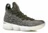 Lebron XV Kith Performance Cargo Medium Sail Khaki Olive AJ3936-794453