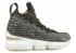 Lebron XV Kith Performance Cargo Medium Sail Khaki Olive AJ3936-794453