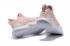 UA Curry 5 Under Armour Curry 5 Pink White 3020657-601